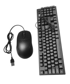 1 Set Keyboard Computer Accessory Wired Computer Mice Computer Mouse Mouses for Computers Wire Mouse Computer Supply Abs